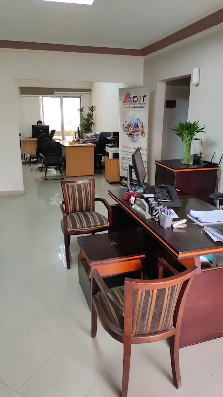 ترجمة معتمدة