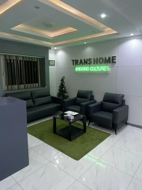 Eagle Translation - Certified Translation Office