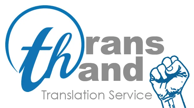 Quest Certified Translation