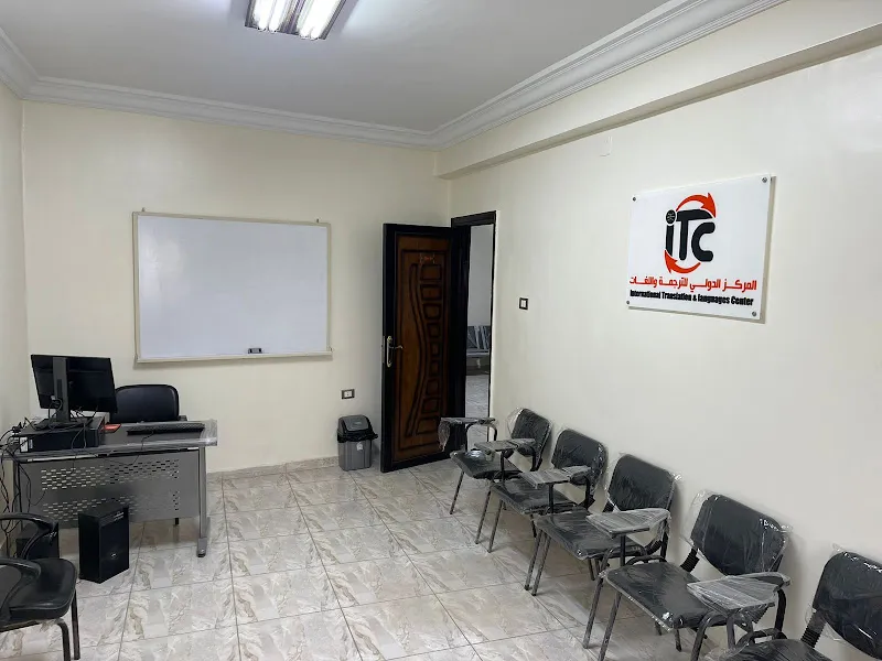كامبريدج للترجمة المعتمدة