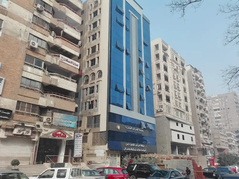 مأمورية الضرائب العامة - مدينة نصر 1