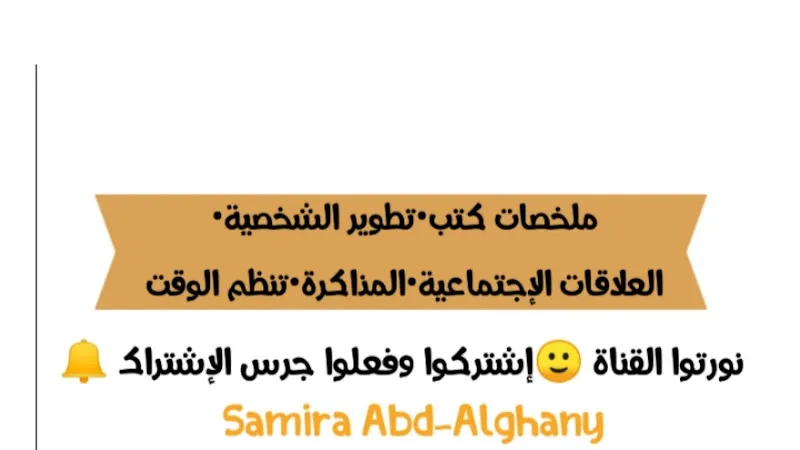 Ali Issa Accounting Office