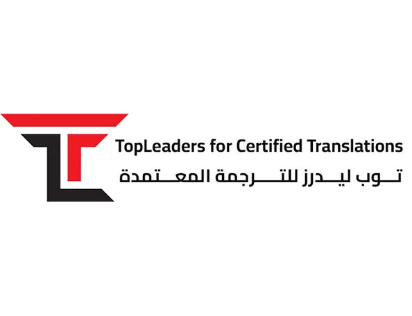 TopLeaders Translations