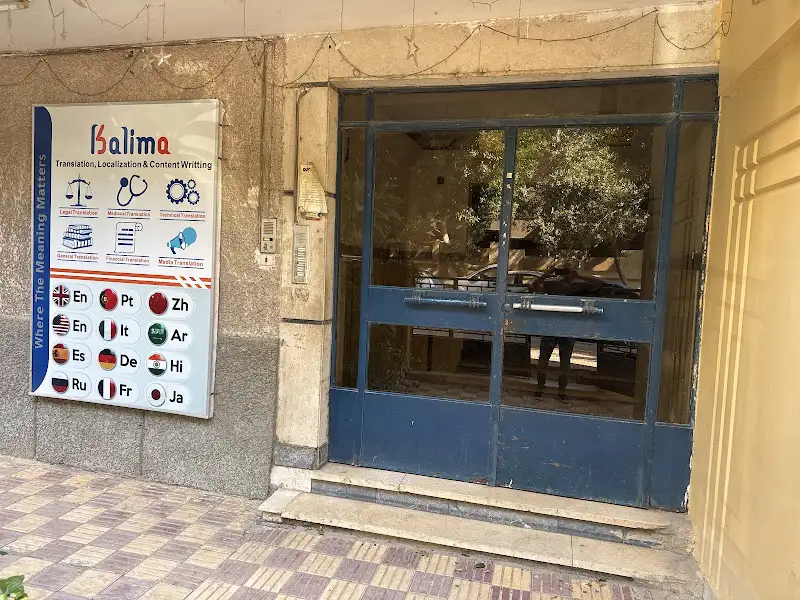 Word - Certified Translation Office