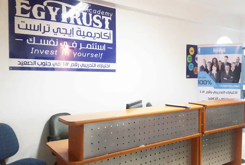 Egy Trust Academy