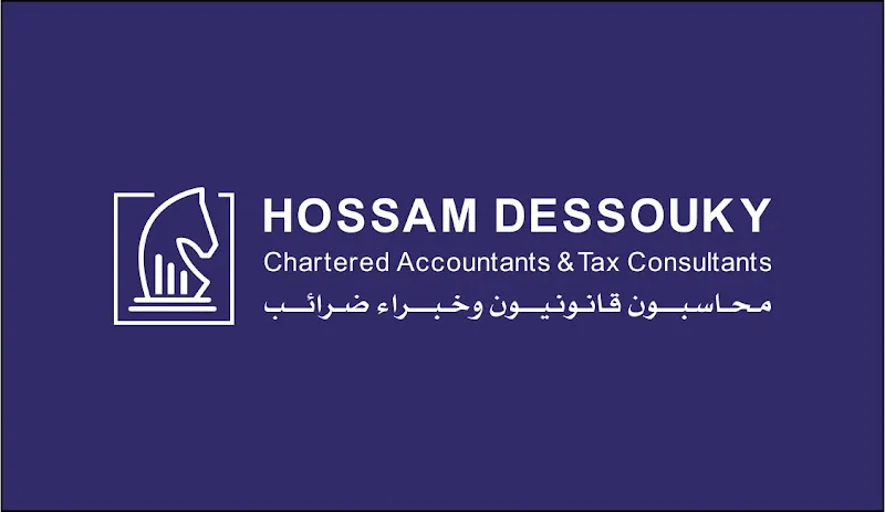 HOSSAM DESSOUKY office