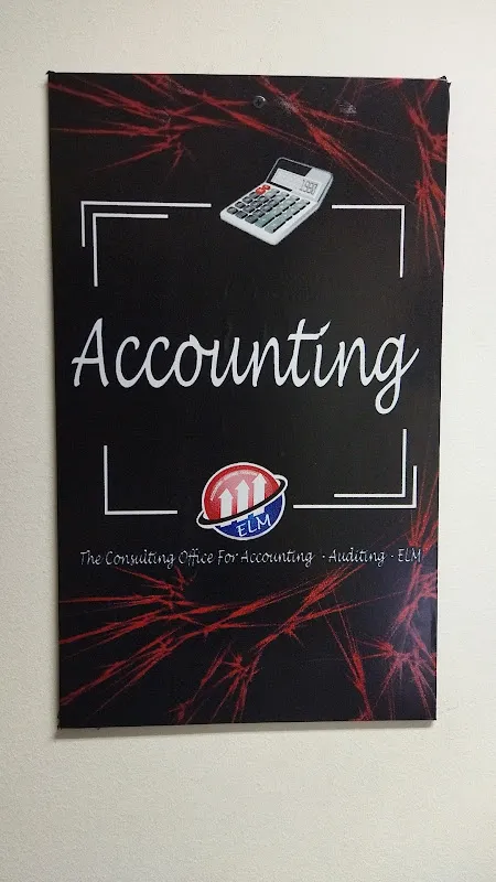 Egyptian Consulting Office for Accounting and Auditing