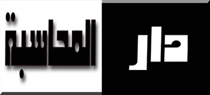 Alexandria Engineering