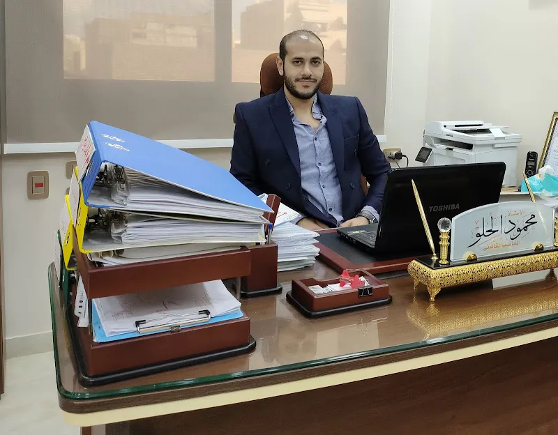 Bassam Sabry Office