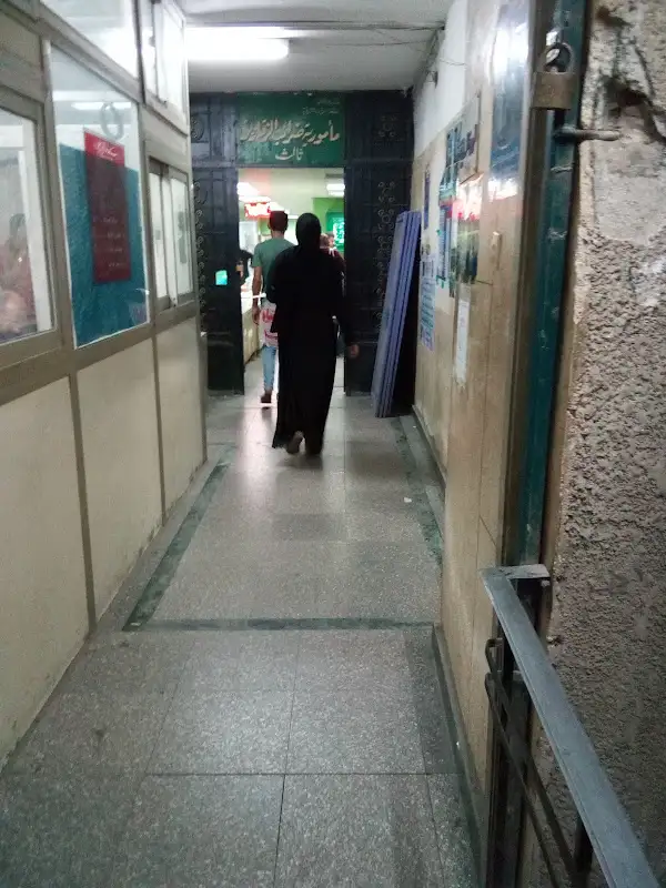 General Tax Authority - Zagazig 3