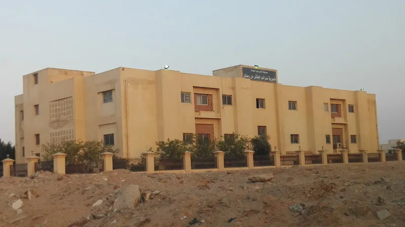 General Tax Authority - 10th of Ramadan City