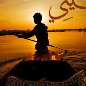 Ahmed Ashour