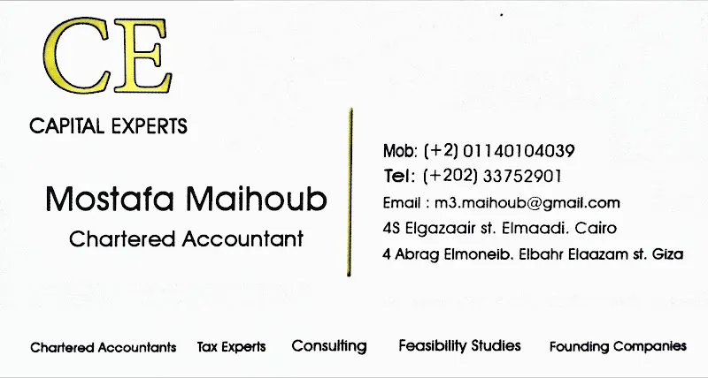 Dr. Assem Sorour Office