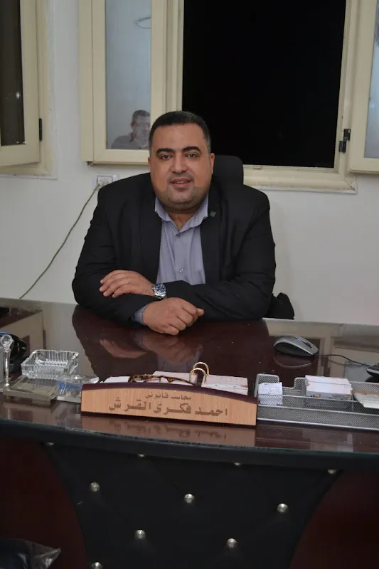 Youssif Elmadawey