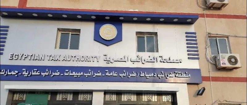 Soliy financial services