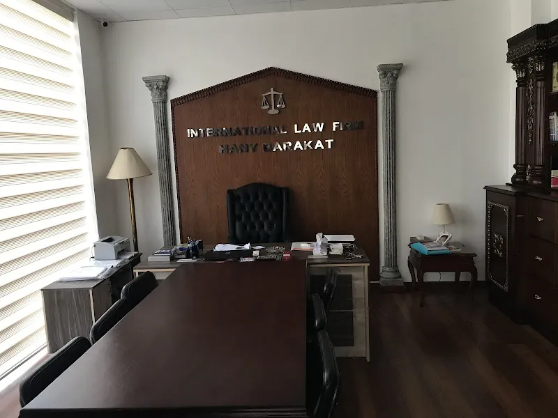 Refaat Villa