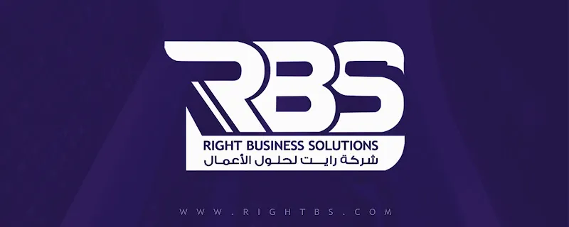 Haroun foundation for financialand tax consulting