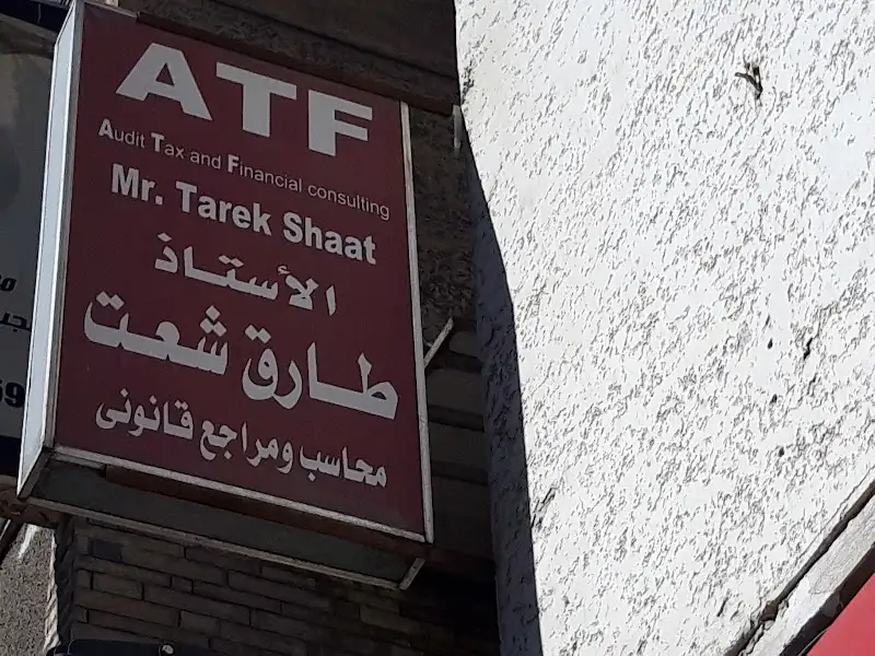 ATF Audit Tax and Financial Consulting