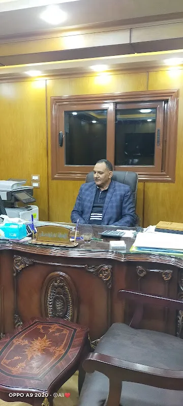 مكتب محاسب قانوني علي صقر