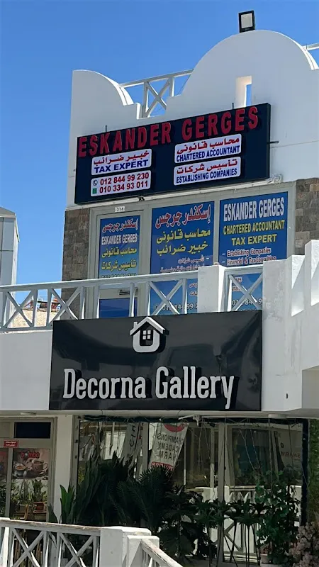 Refaat Sayed Villa
