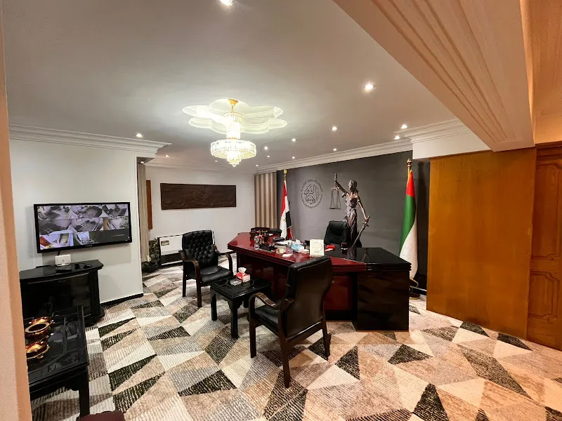 Middle East Law Firm and Legal Consultations