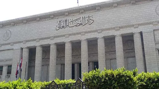 Mohamed Hassan Law Firm