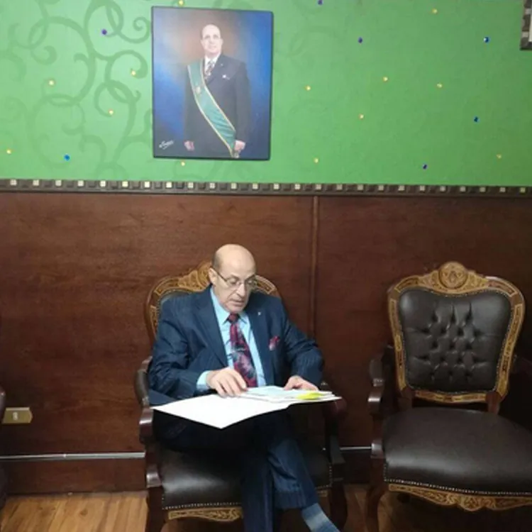 Dr. Hany El-Dardiry Law, International Arbitration, and Legal Consultancy Center