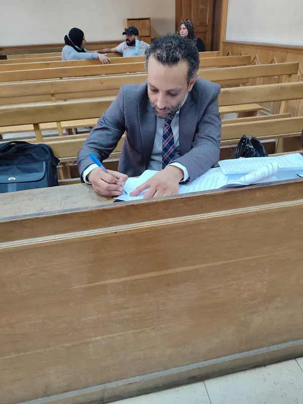 Assem Hamdoun Law Firm and Legal Consultations