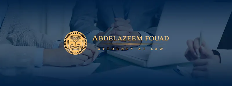 مكتب الاستاذ/ عبدالعظيم فؤاد للمحاماه والاستشارات القانونية