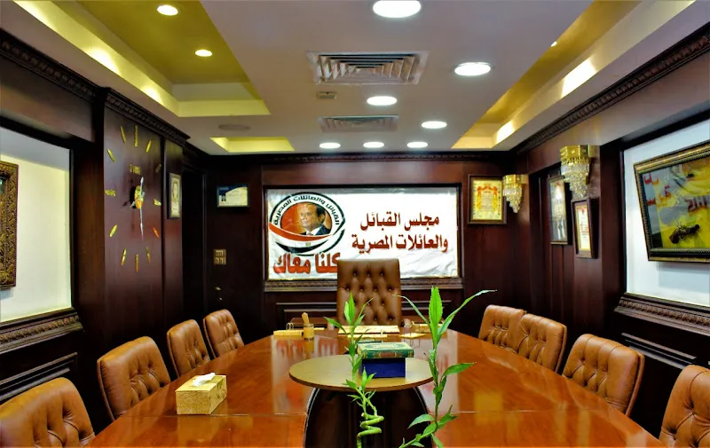 مؤسسة ال مجاهد للمحاماه والاستشارات القانونية
