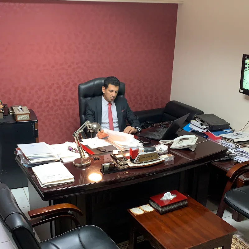 احمد سعد للمحاماة والاستشارات القانونية Ahmed Saad Law Firm