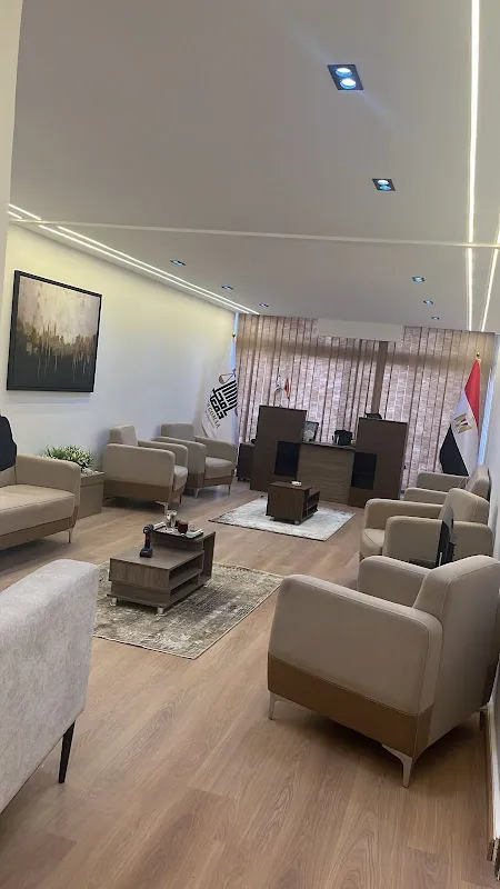 مؤسسة سامح جمعة للمحاماة والاستشارات القانونية - القاهرة