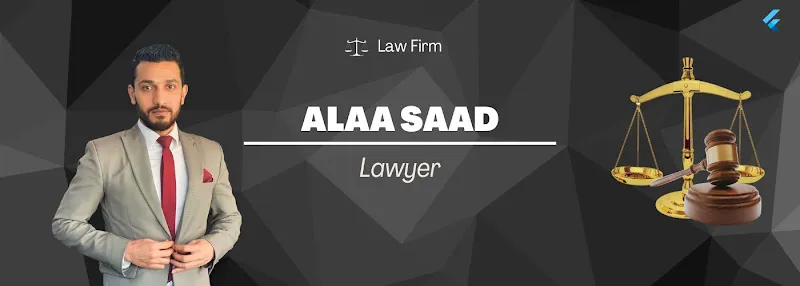 Al Adalah Legal Consultancy and Advocacy