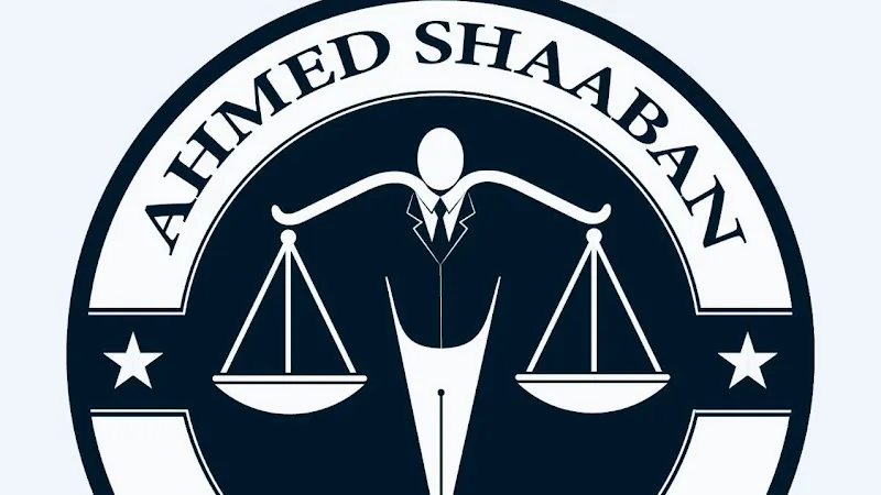 Ahmed Shaaban Law Office