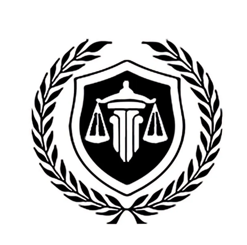 Haitham Al-Qat Law Firm and Legal Consultancy