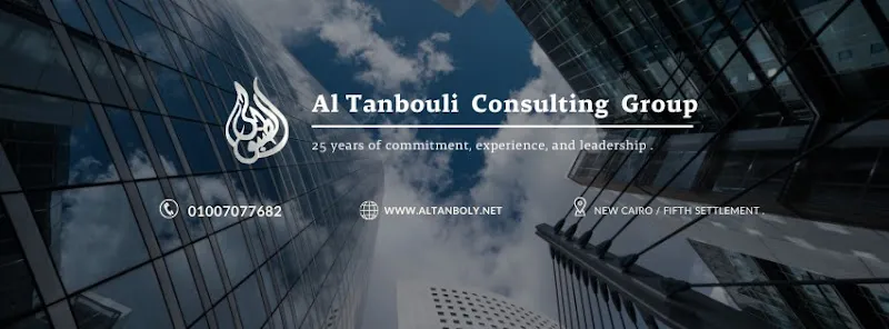 Khaled Kamal Partner at NAL Group for IP Law firm