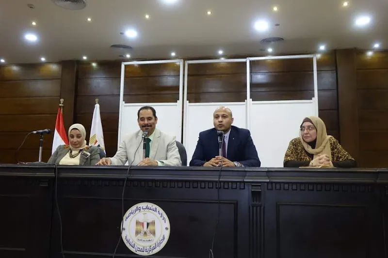 Rikaz Law Firm and Legal Consultations