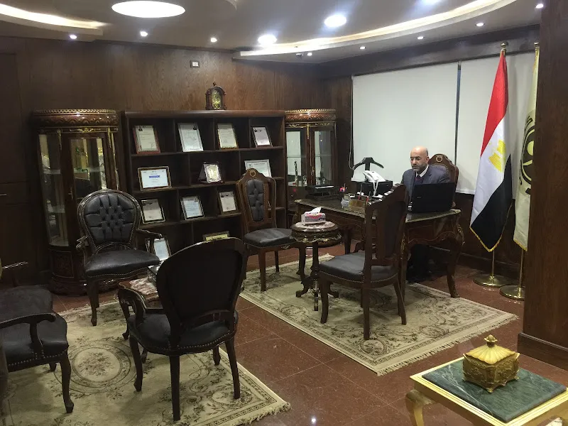 المركز الدولى للمحاماه والأعمال القانونية - فرع الإسكندرية