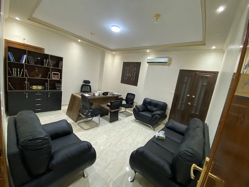 Al Moussa Law Firm and Legal Consultations