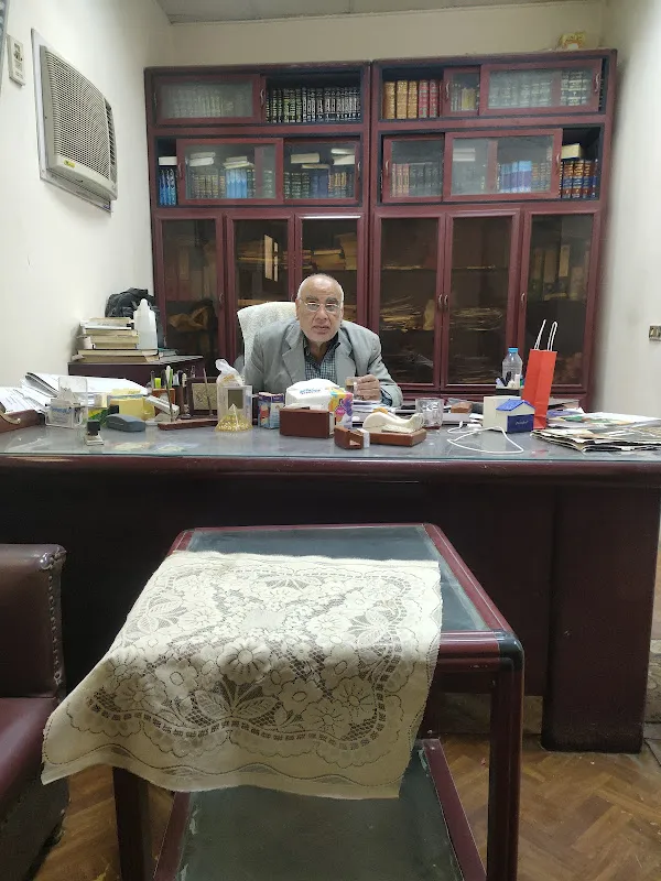 Osama El Sayed Eissa Office