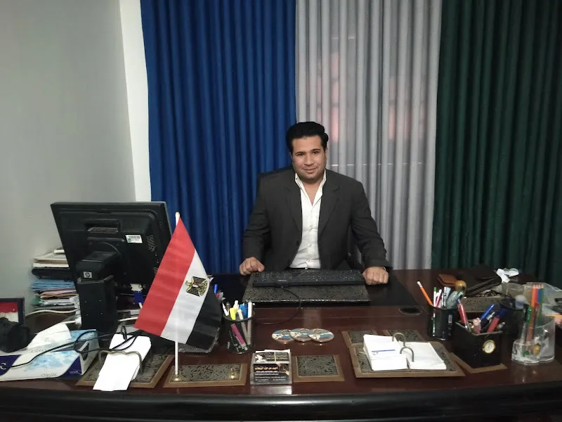 Ahmed Medhat El-Shahat Law Office