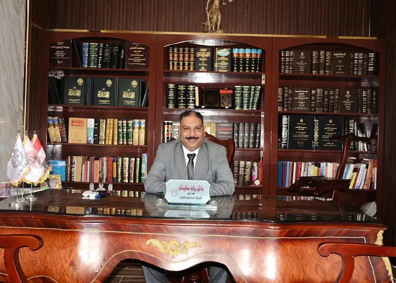 مكتب المستشار وائل ريان سليمان