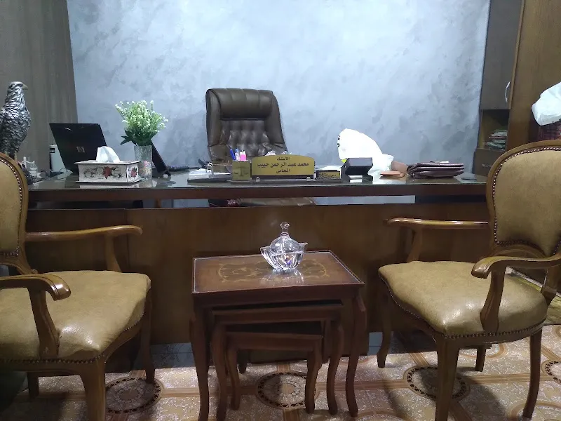 مكتب محمد عبدالرحمن حبيب للإستشارات القانونيه والمحاماه
