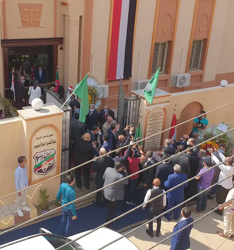 Mohamed El-Tahawy Law Office, Court of Cassation Attorney
