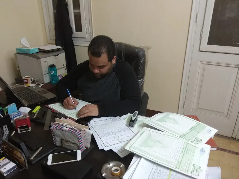 Ahmed Adel Nuwishi Law Office