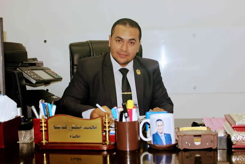 مكتب محمد منصور المحامي