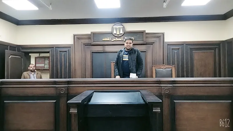 Abdulmonem Najm Law Office