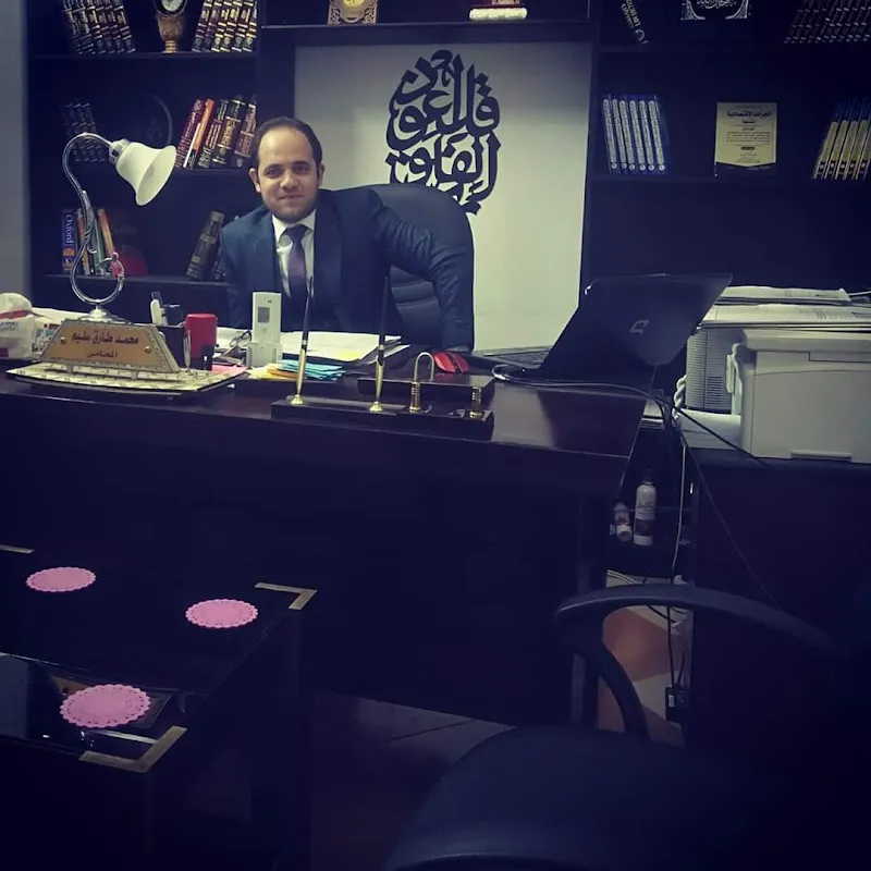 Dr Mohamed tarek