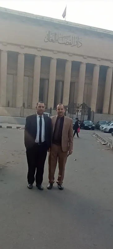مكتب مينا فوزى كامل المحامى