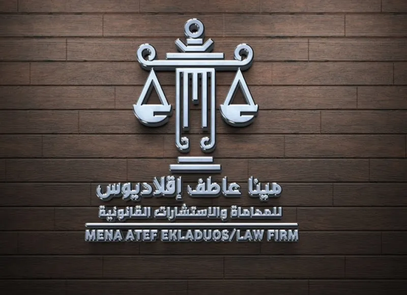 Mena Atef Ekladuos Law firm